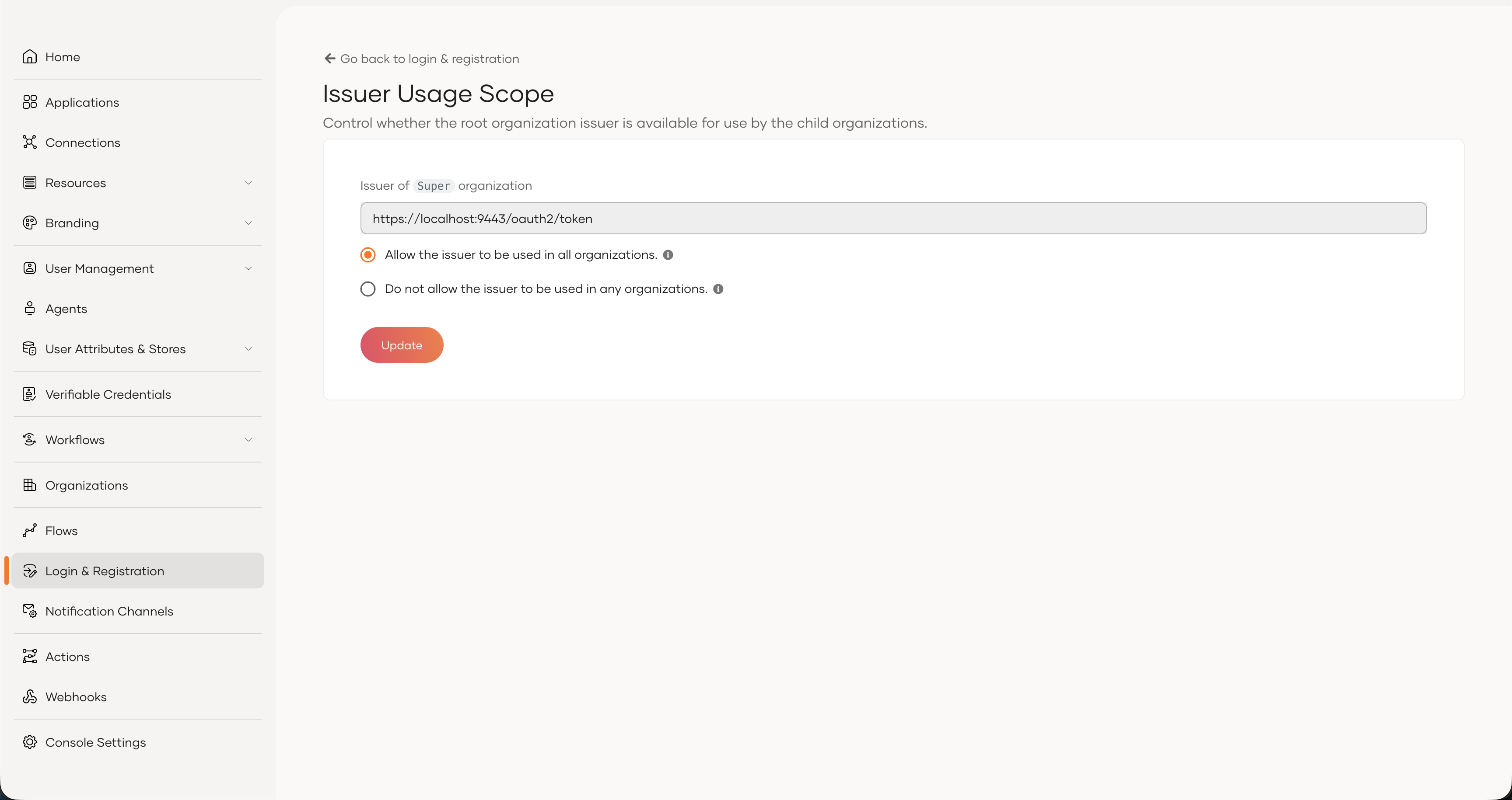 Issuer Usage Scope Configuration Page