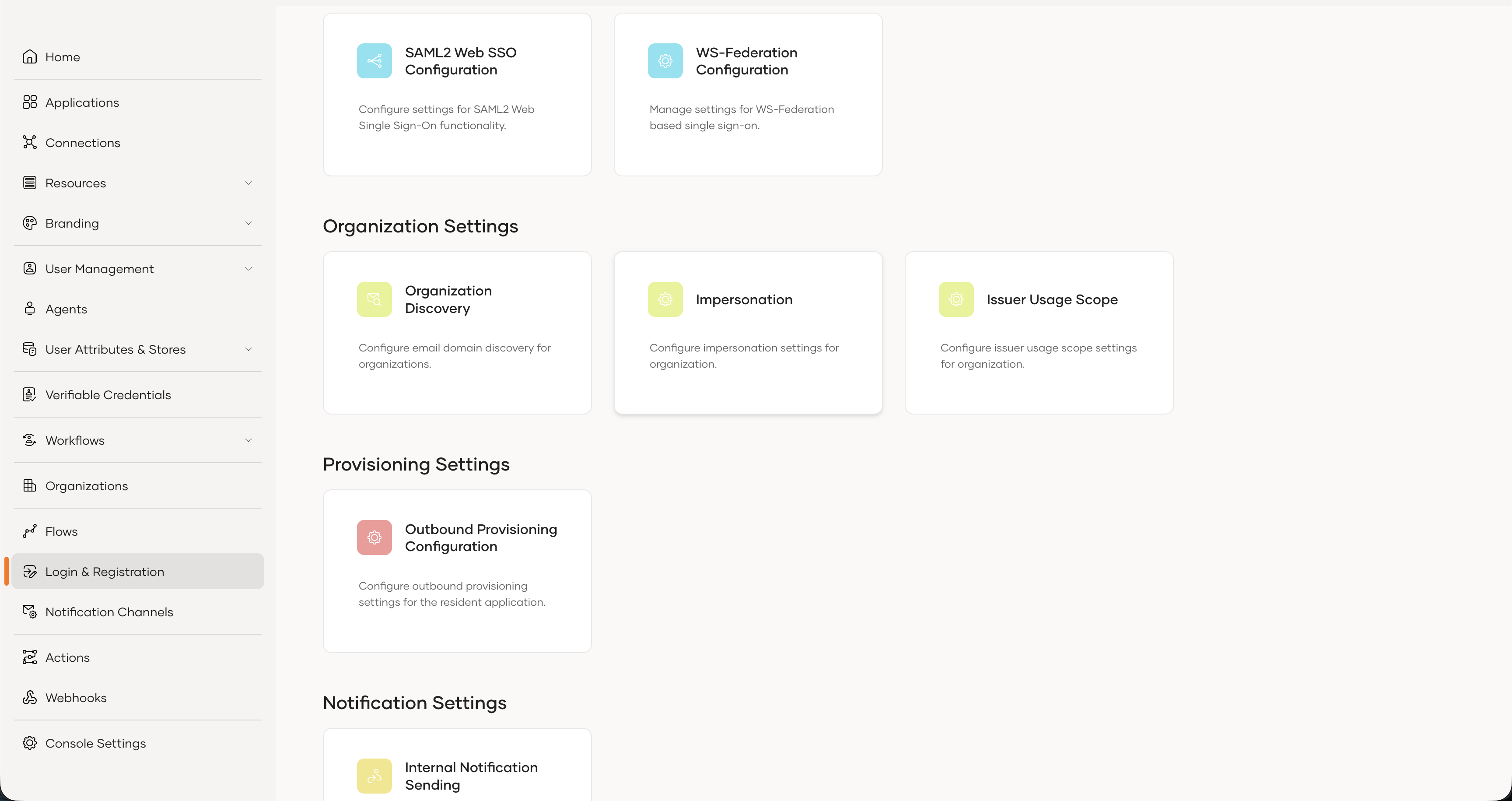 Issuer Usage Scope Organization Setting
